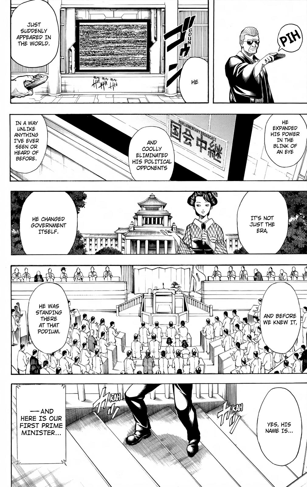 Read Gintama Manga Online