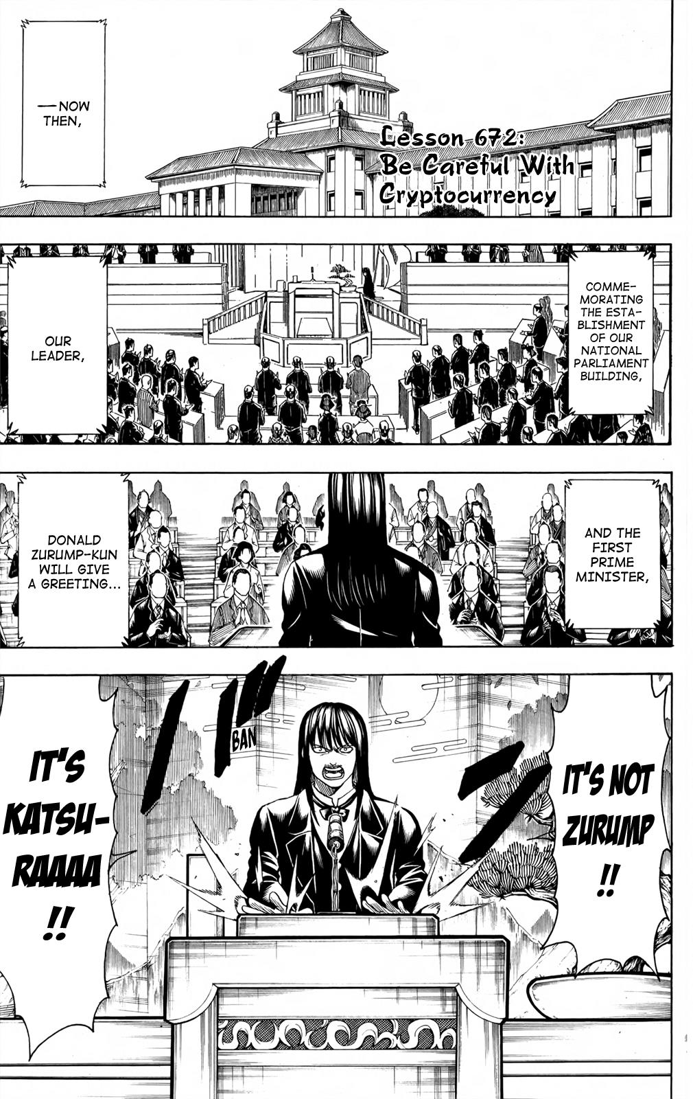 Read Gintama Manga Online