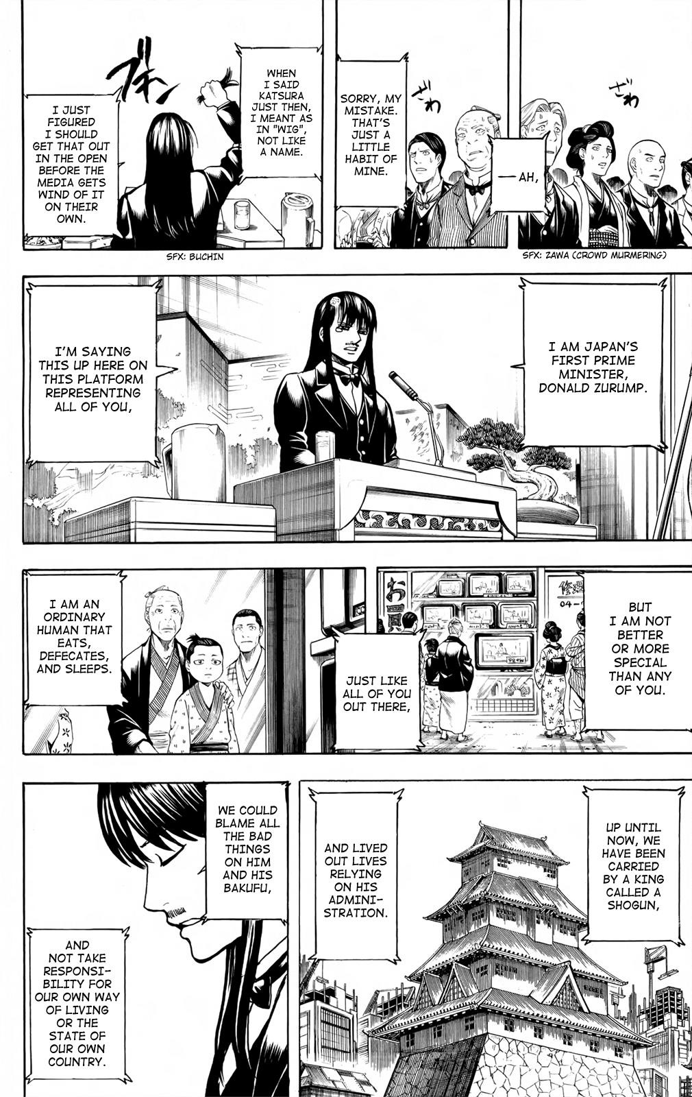 Read Gintama Manga Online