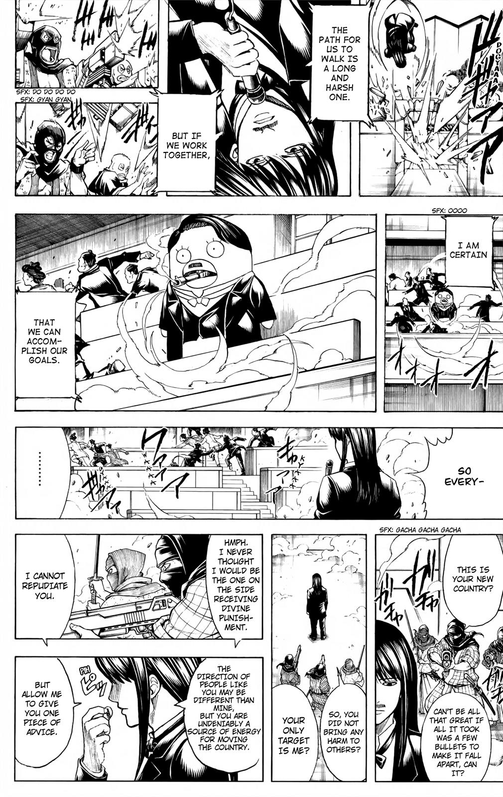 Read Gintama Manga Online
