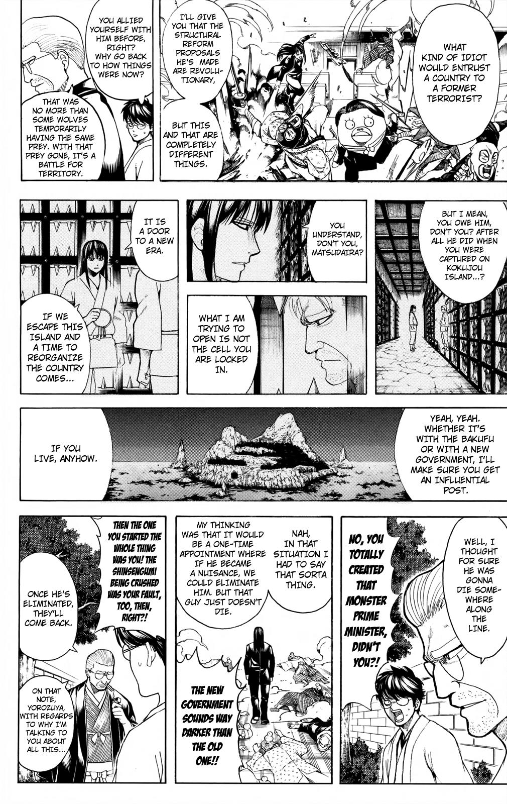 Read Gintama Manga Online