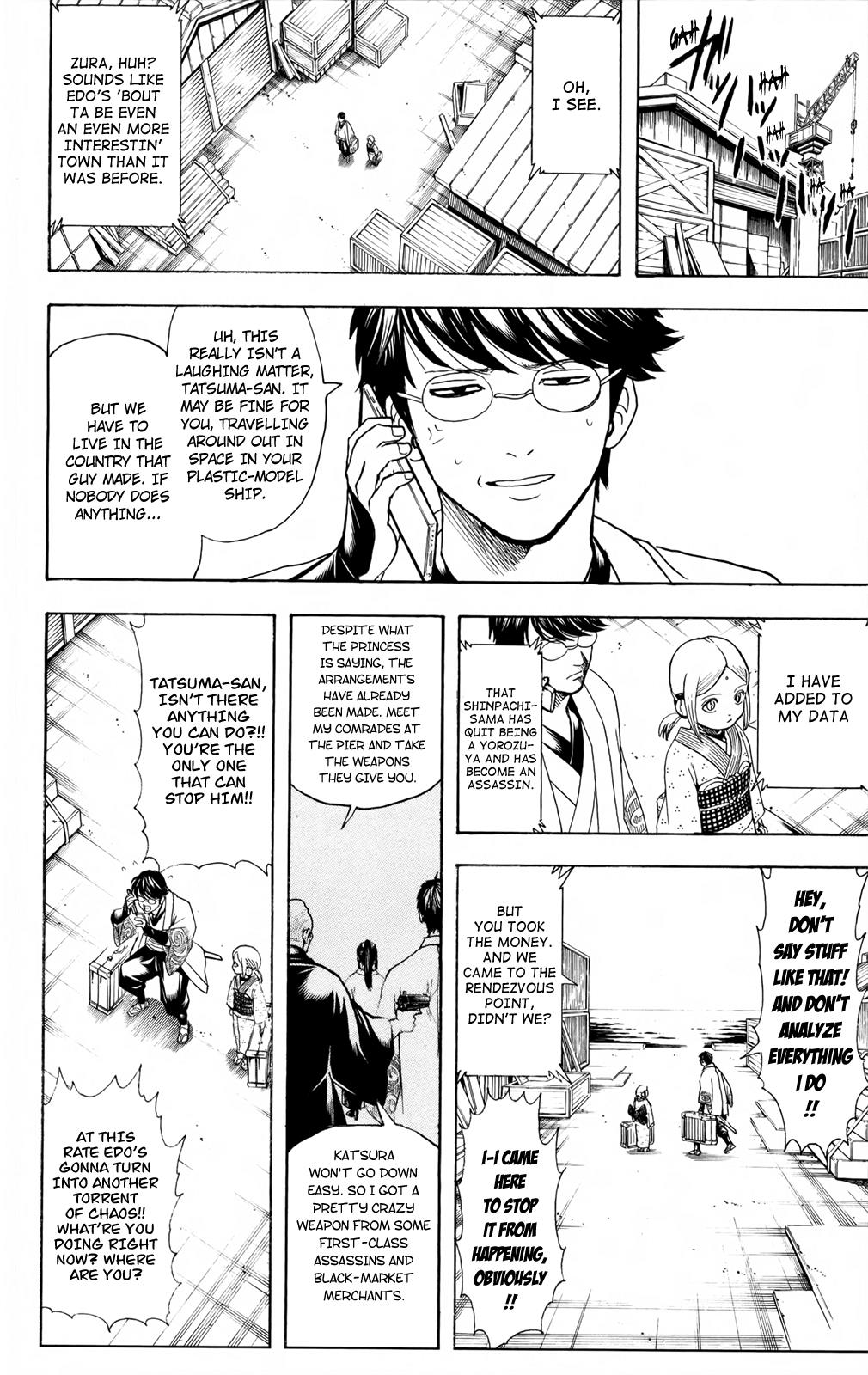 Read Gintama Manga Online