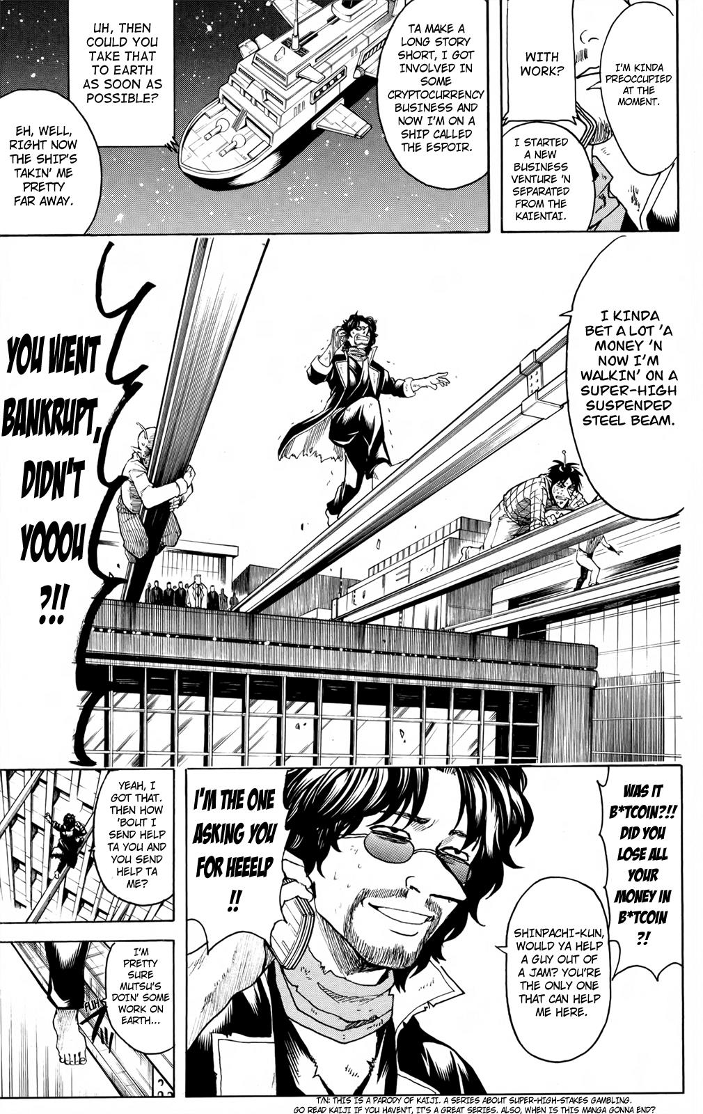 Read Gintama Manga Online