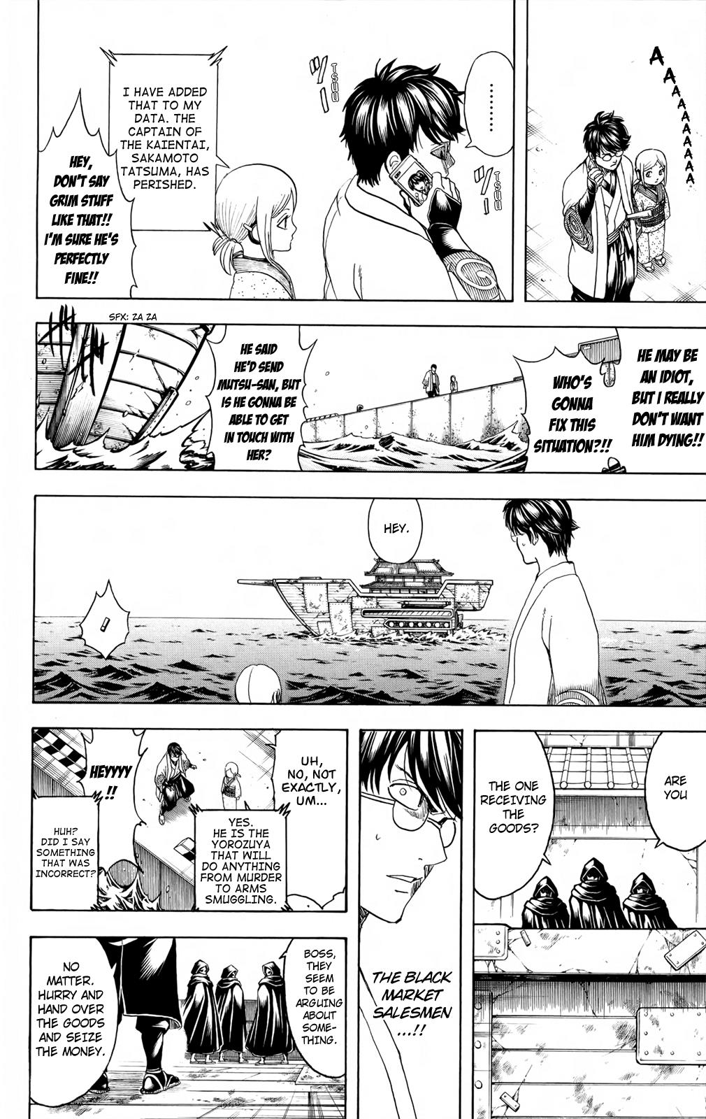 Read Gintama Manga Online