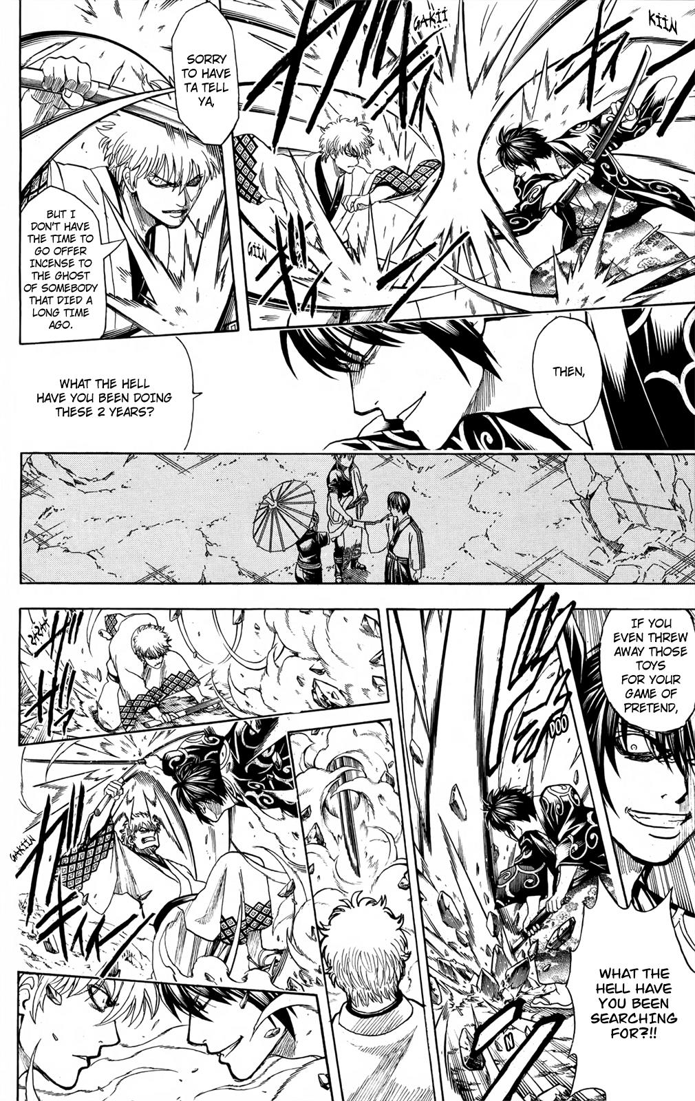 Read Gintama Manga Online