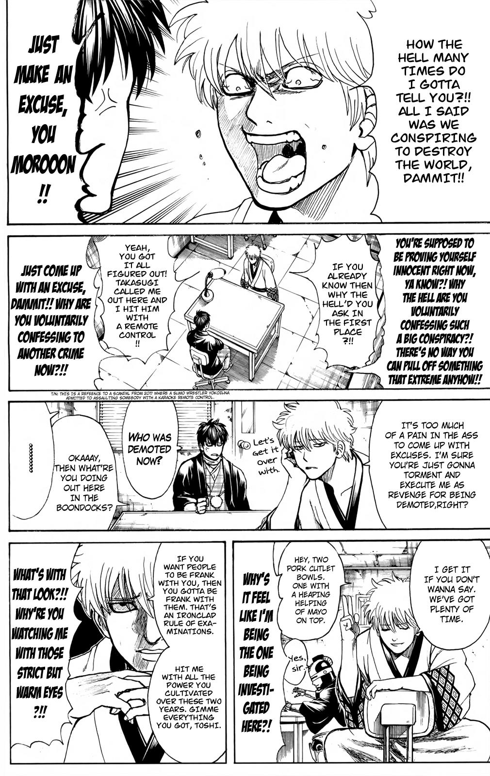 Read Gintama Manga Online