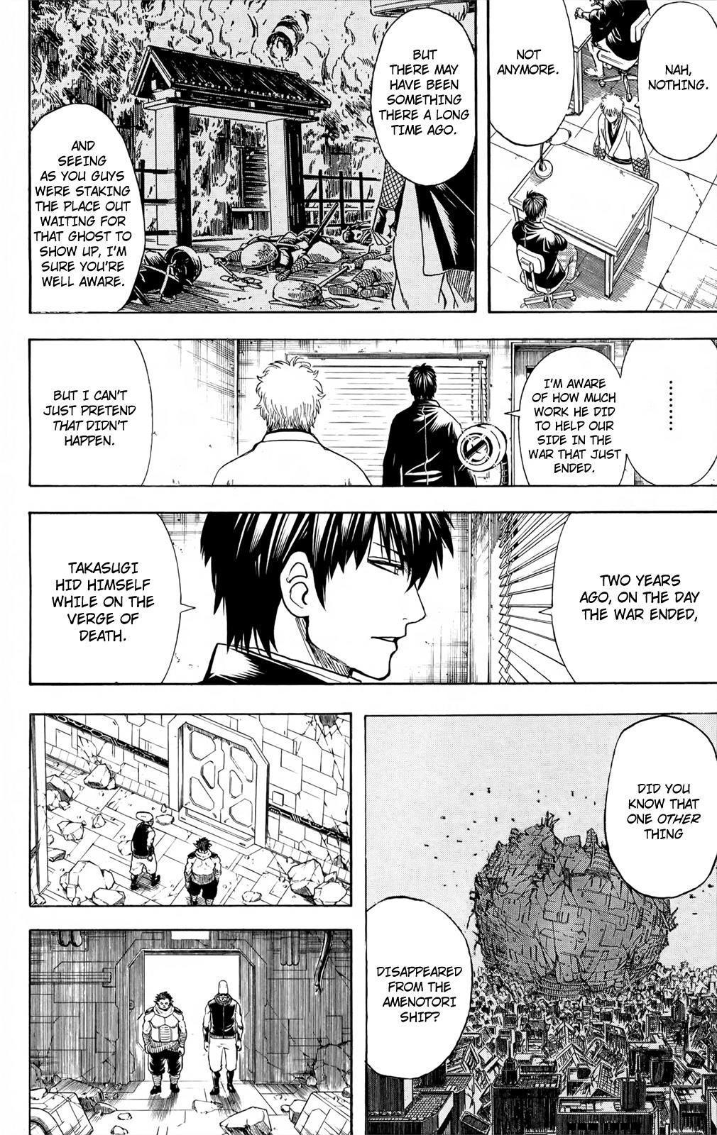 Read Gintama Manga Online