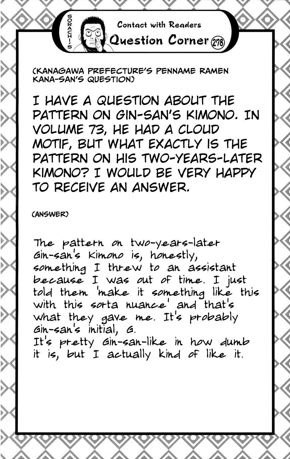 Read Gintama Manga Online