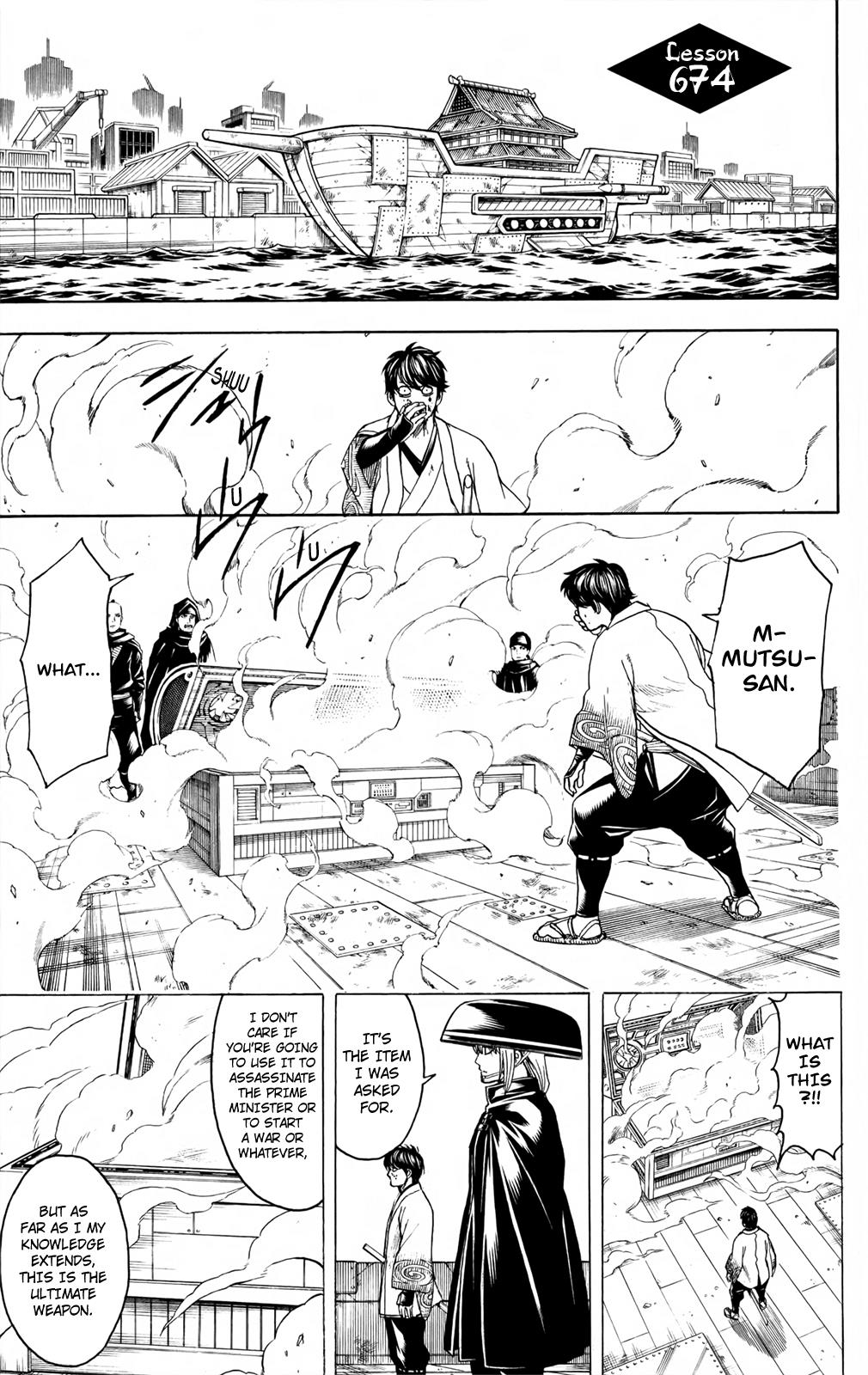 Read Gintama Manga Online