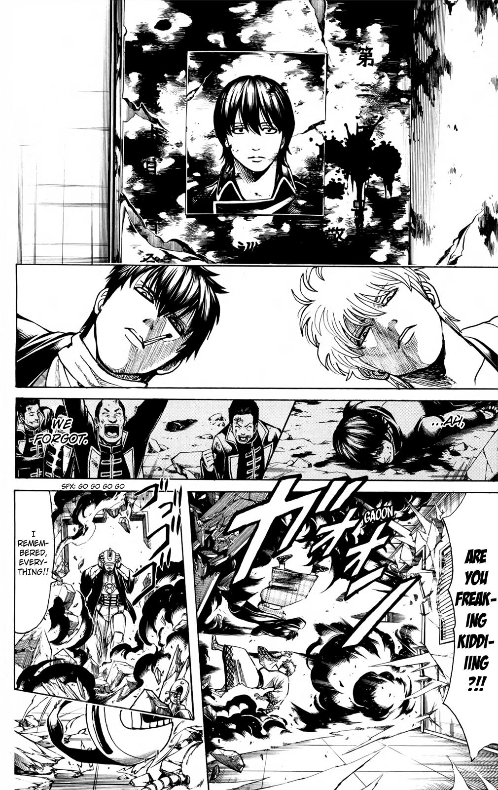 Read Gintama Manga Online