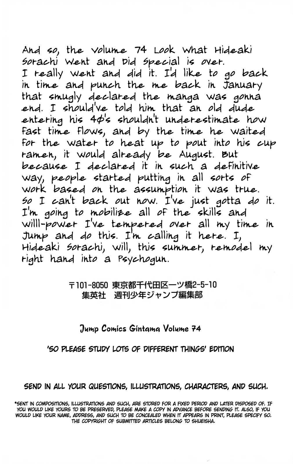 Read Gintama Manga Online