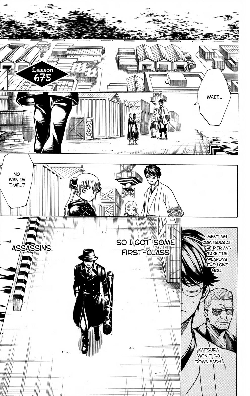 Read Gintama Manga Online