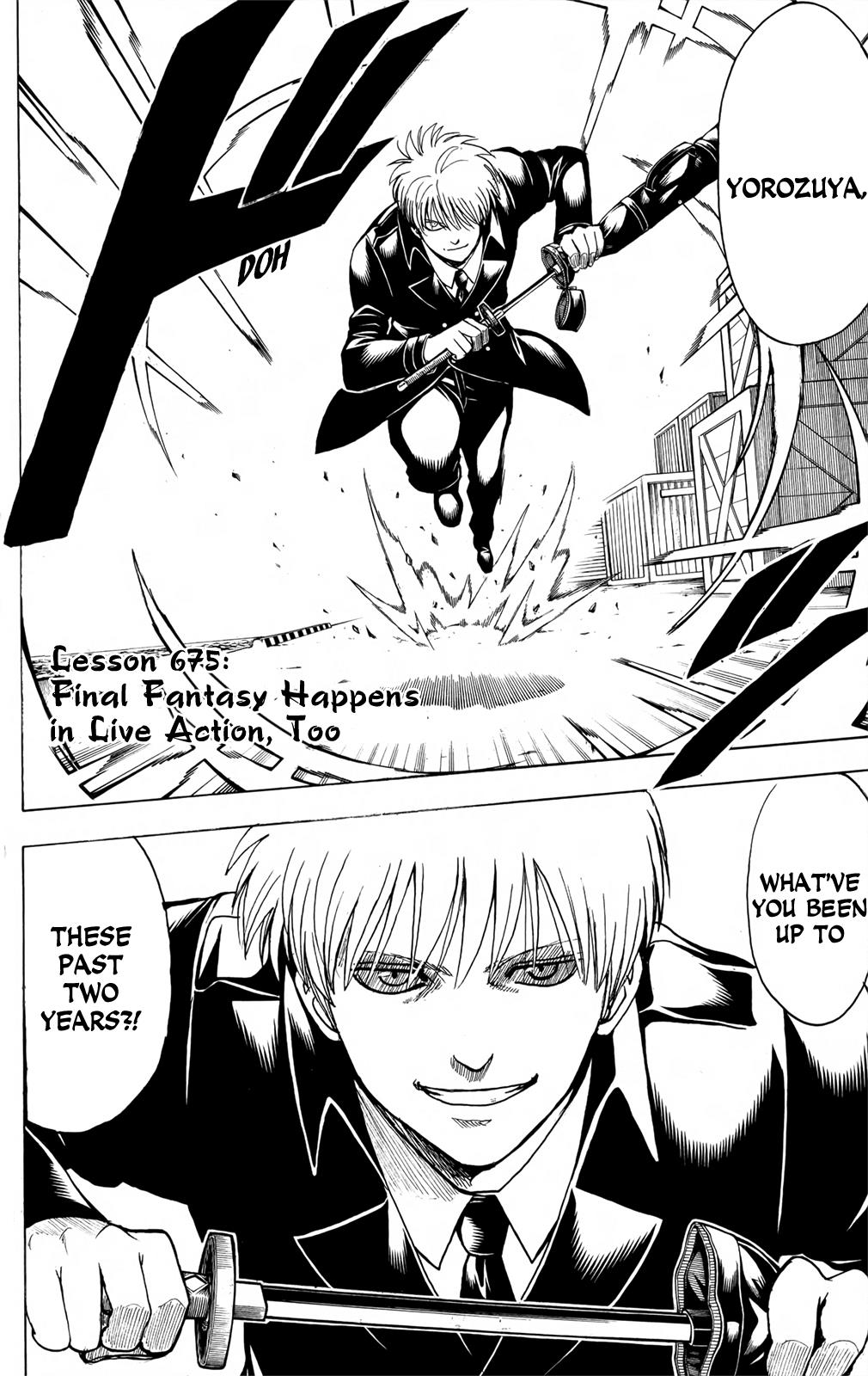 Read Gintama Manga Online