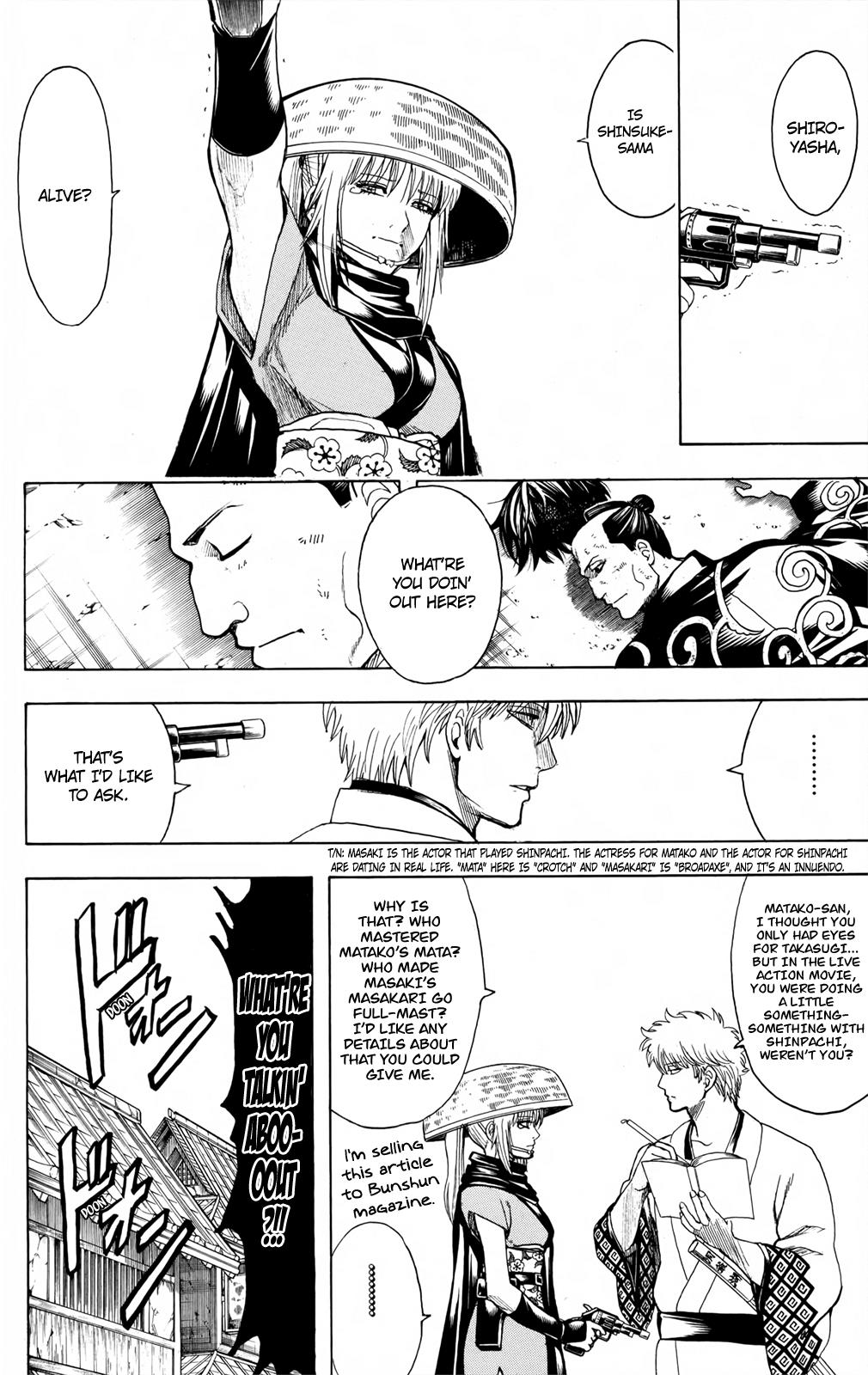 Read Gintama Manga Online