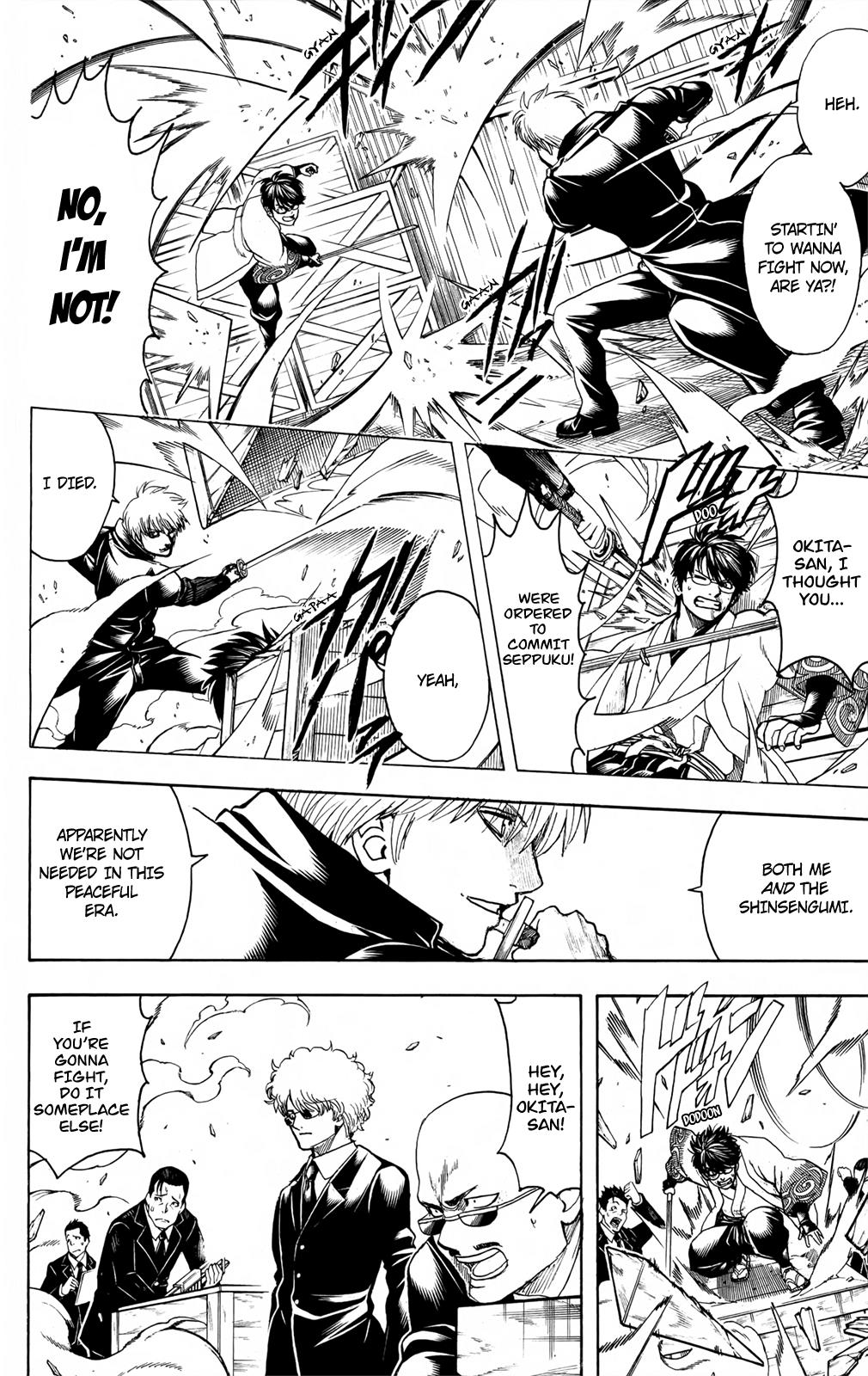 Read Gintama Manga Online