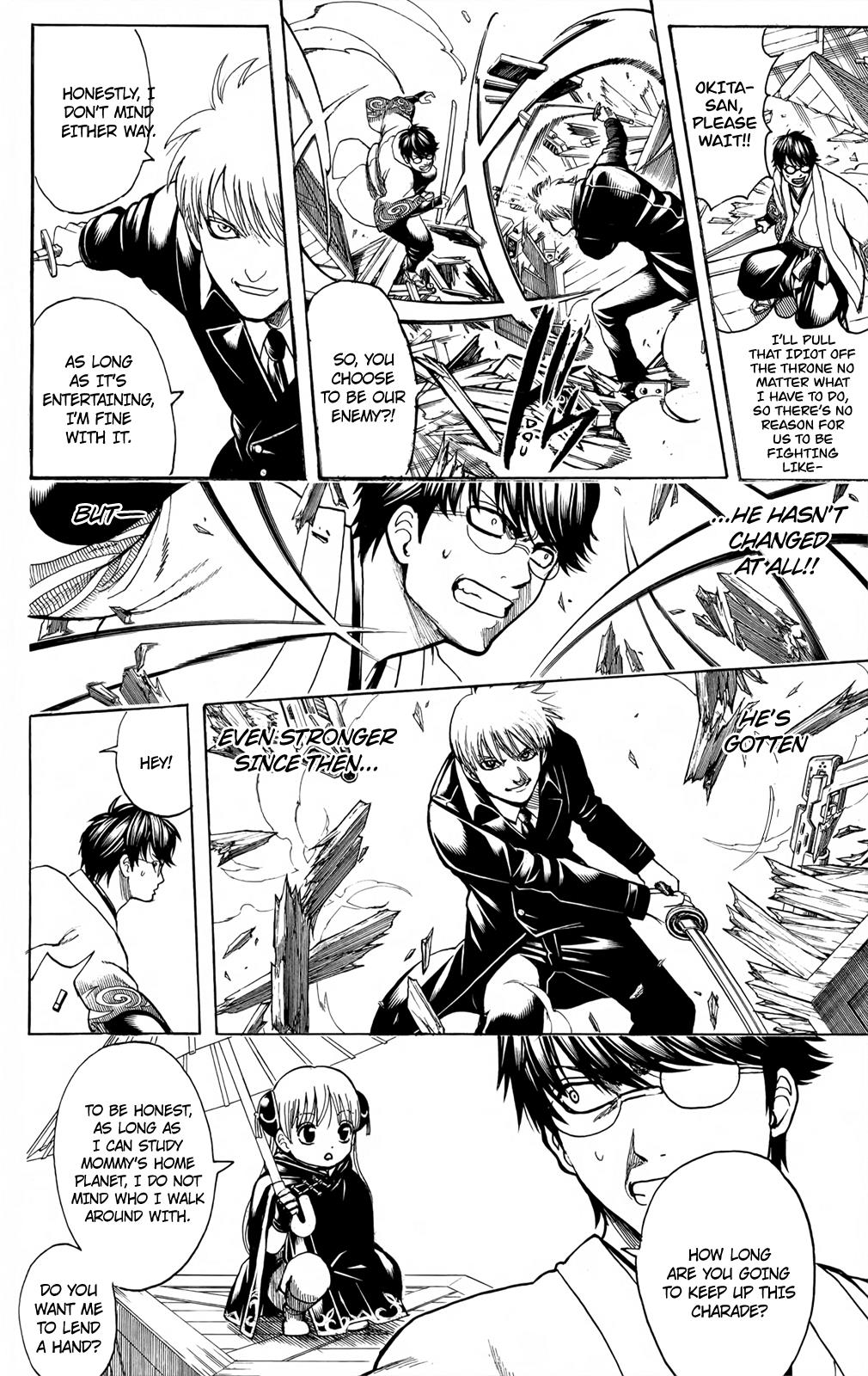 Read Gintama Manga Online