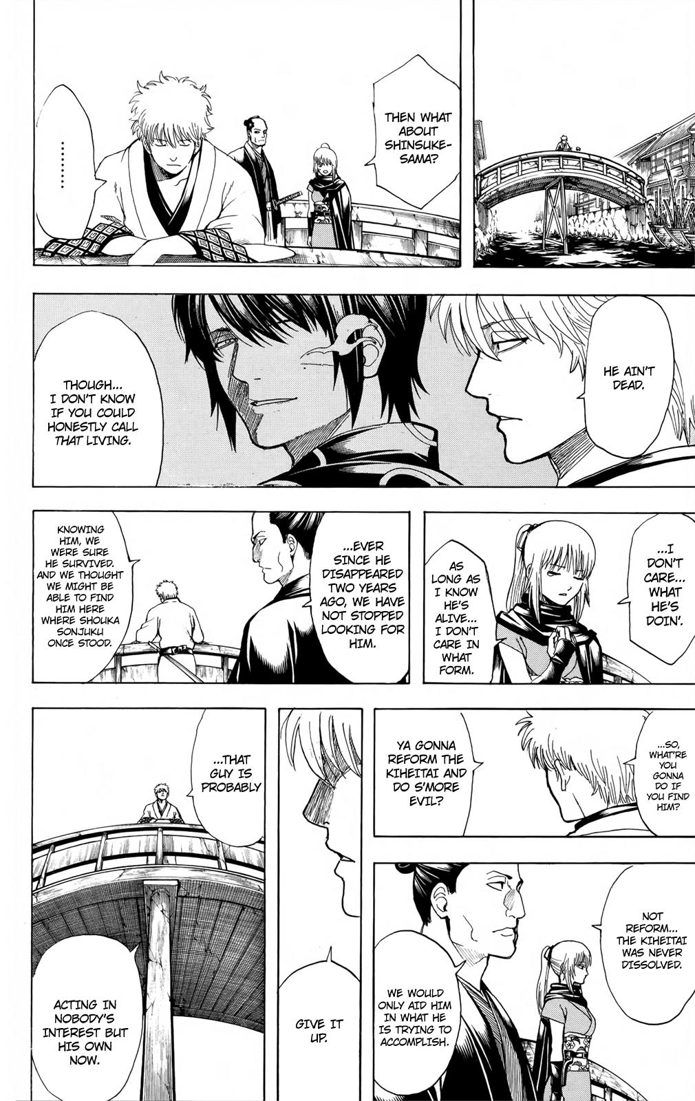 Read Gintama Manga Online