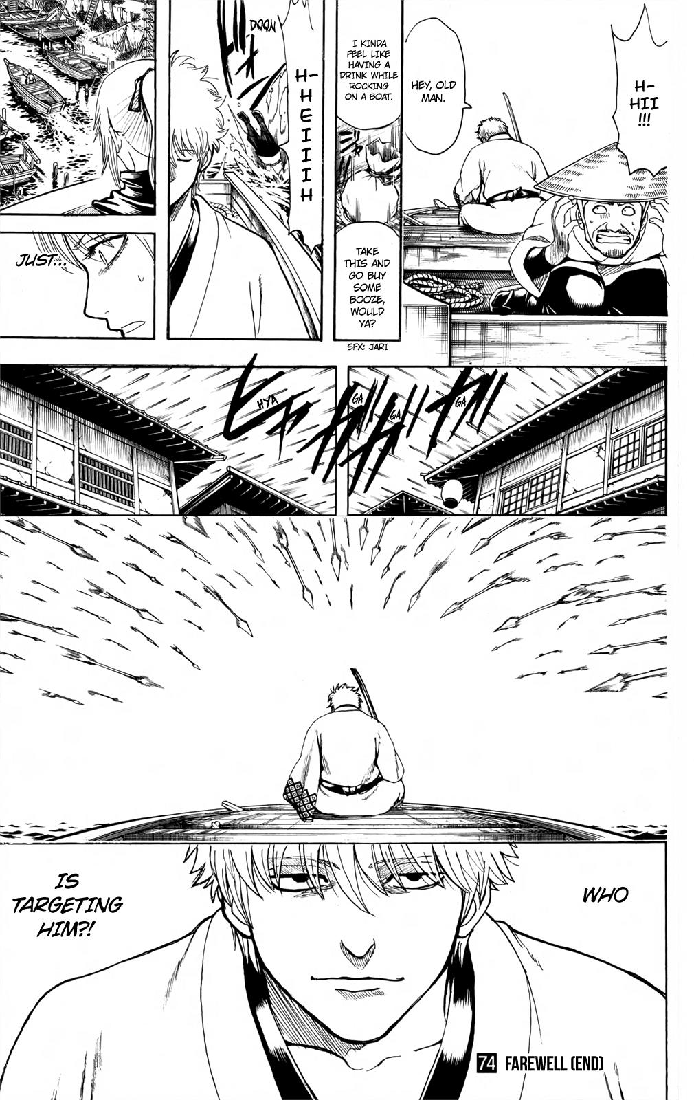 Read Gintama Manga Online