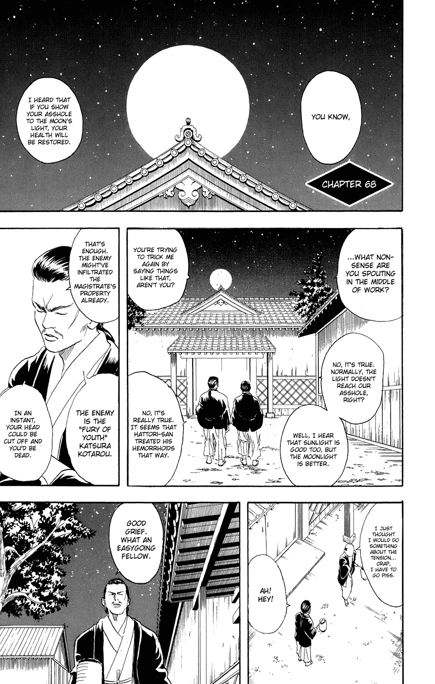Read Gintama Manga Online