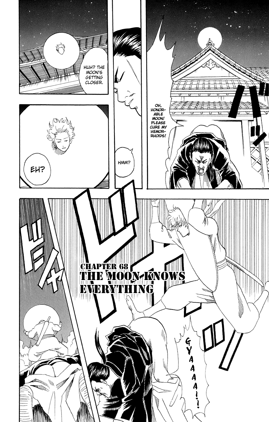 Read Gintama Manga Online