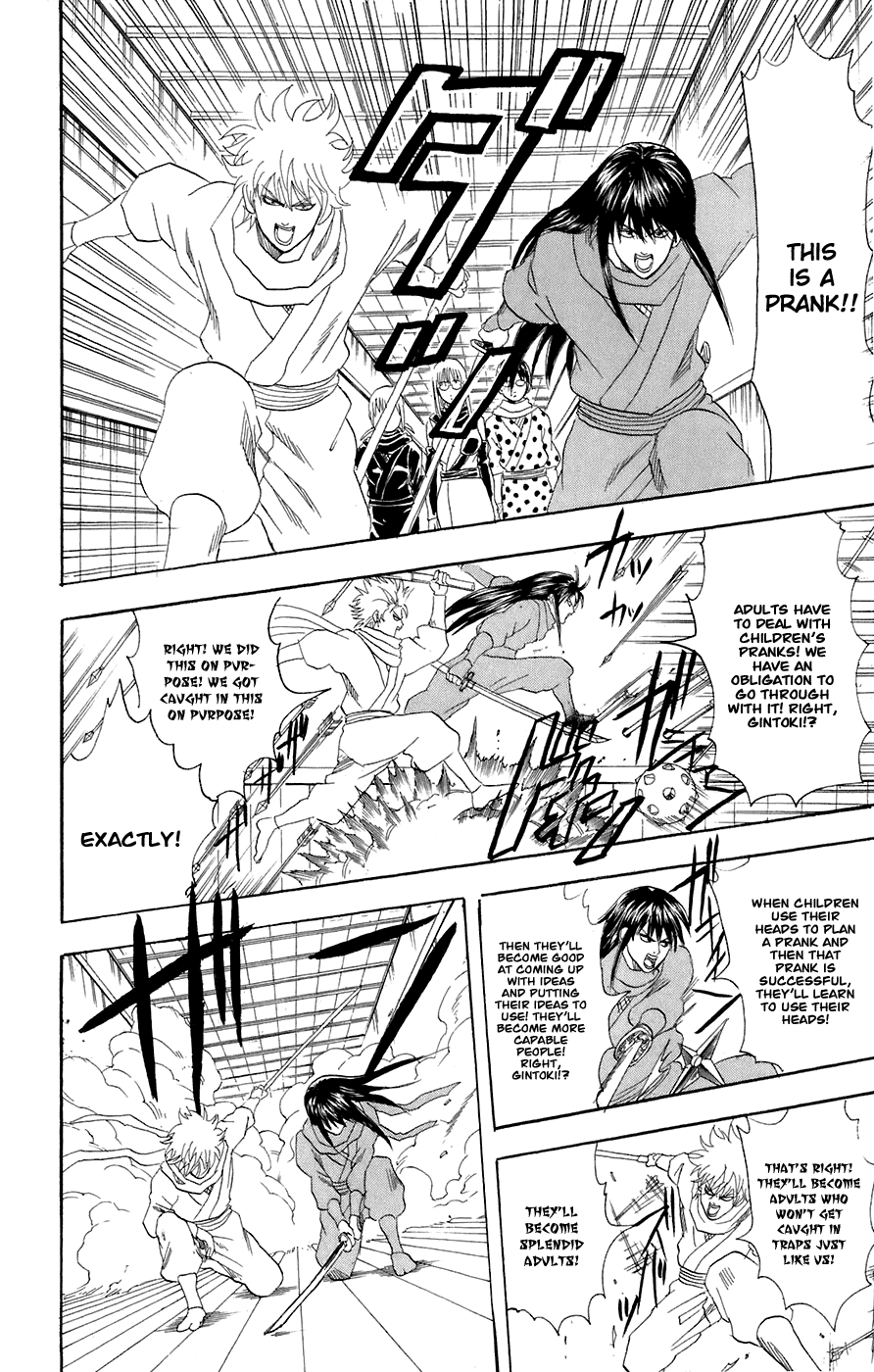 Read Gintama Manga Online