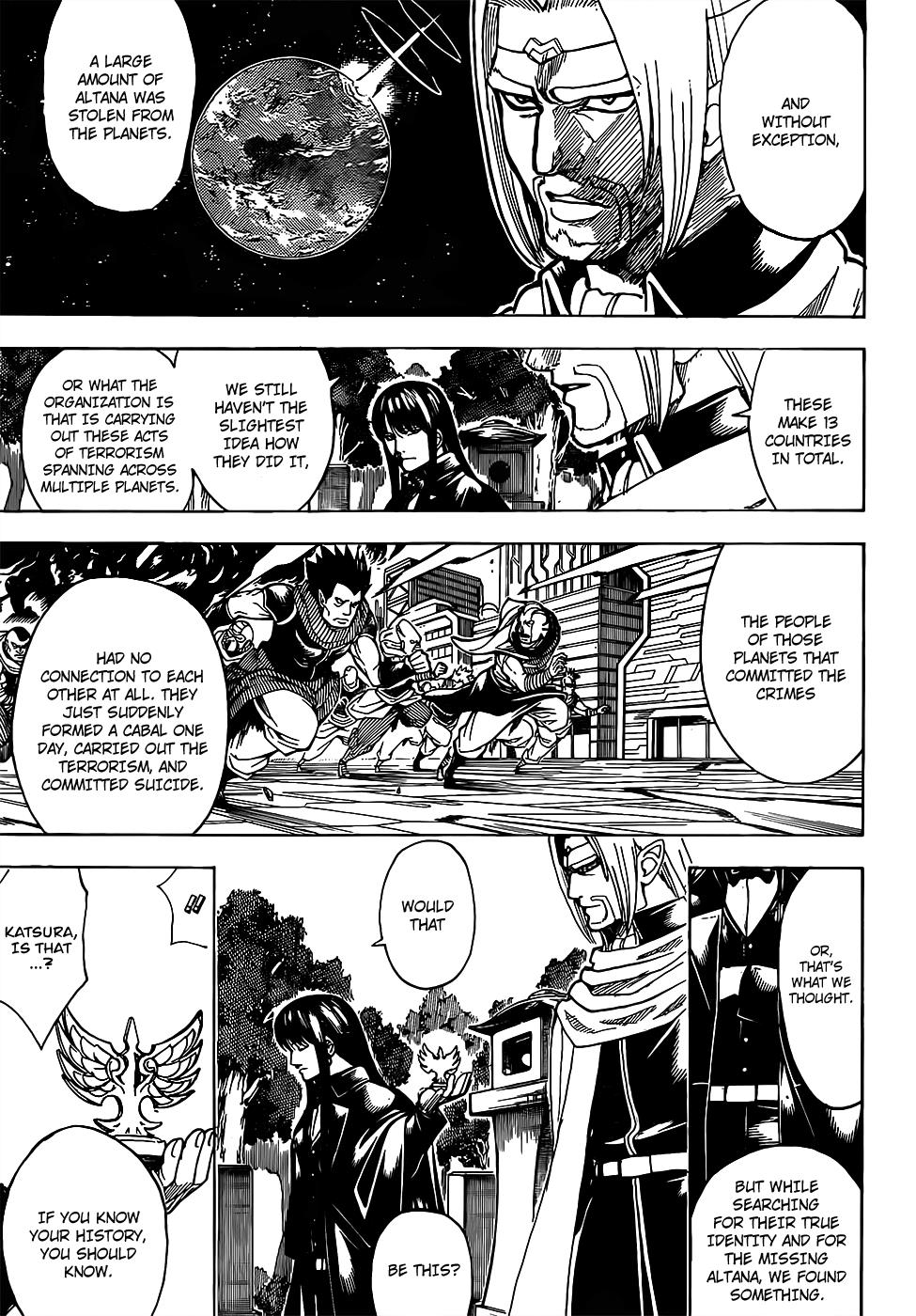 Read Gintama Manga Online