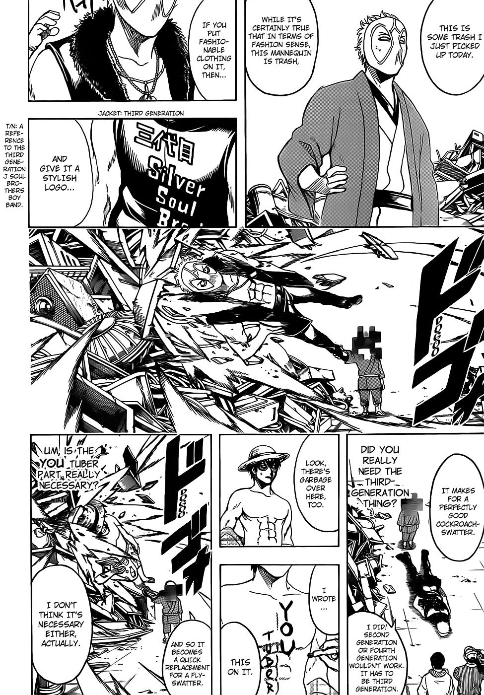 Read Gintama Manga Online