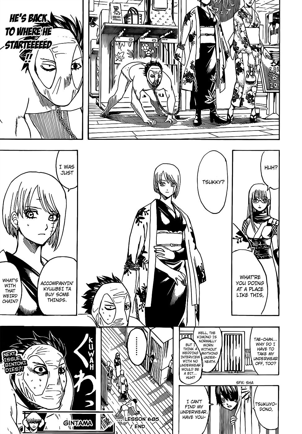Read Gintama Manga Online