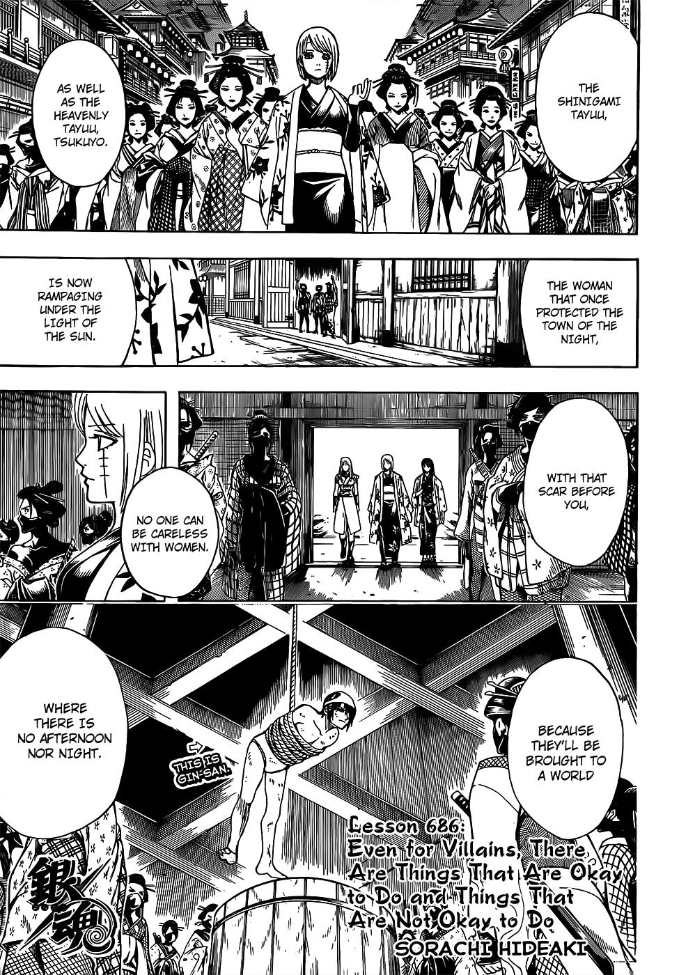 Read Gintama Manga Online