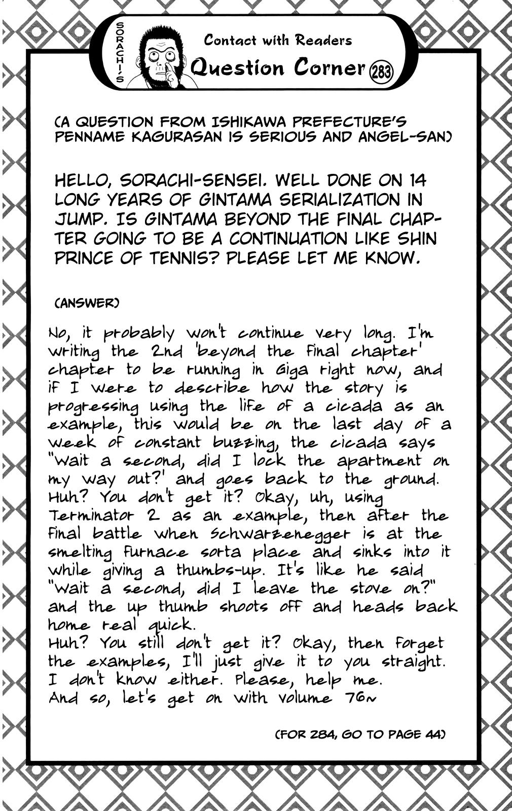 Read Gintama Manga Online