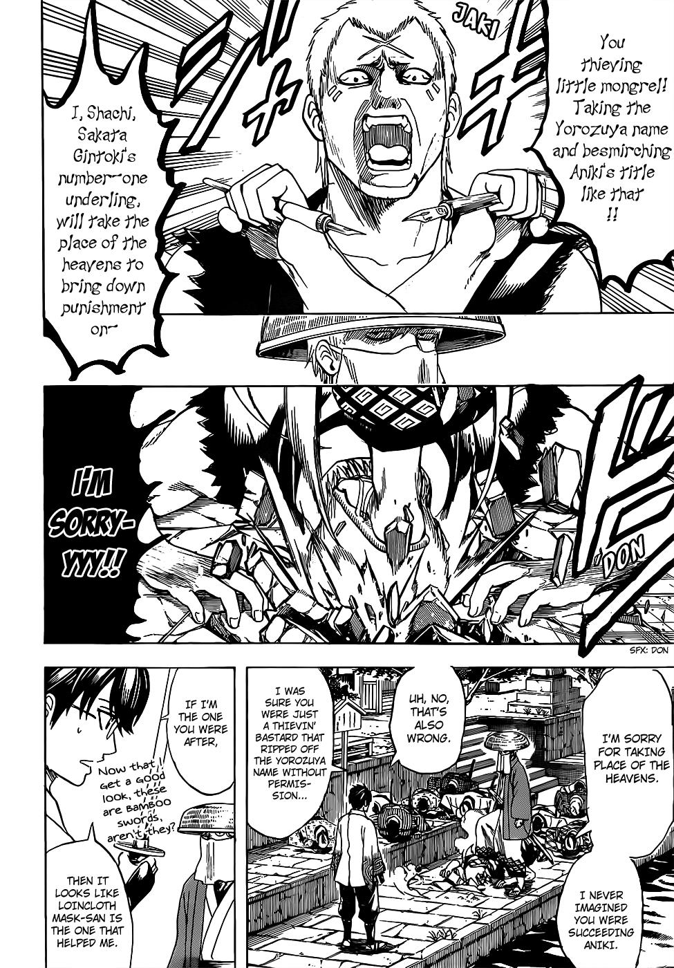 Read Gintama Manga Online
