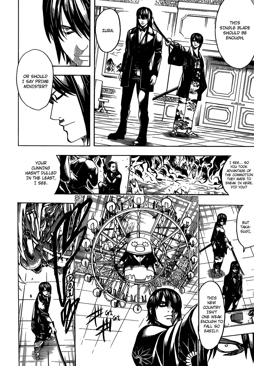 Read Gintama Manga Online