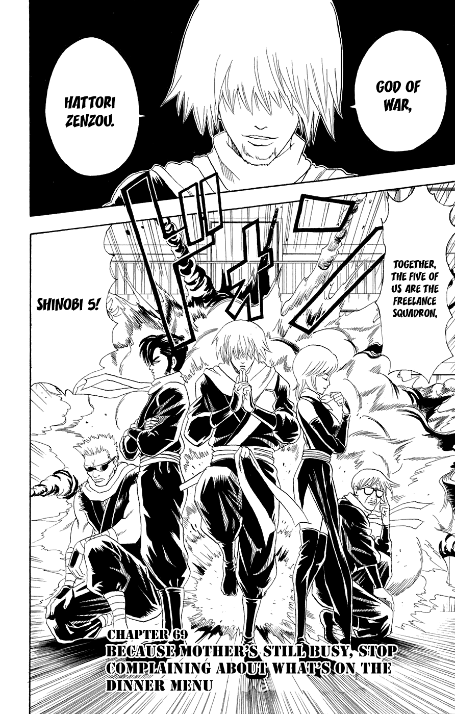 Read Gintama Manga Online