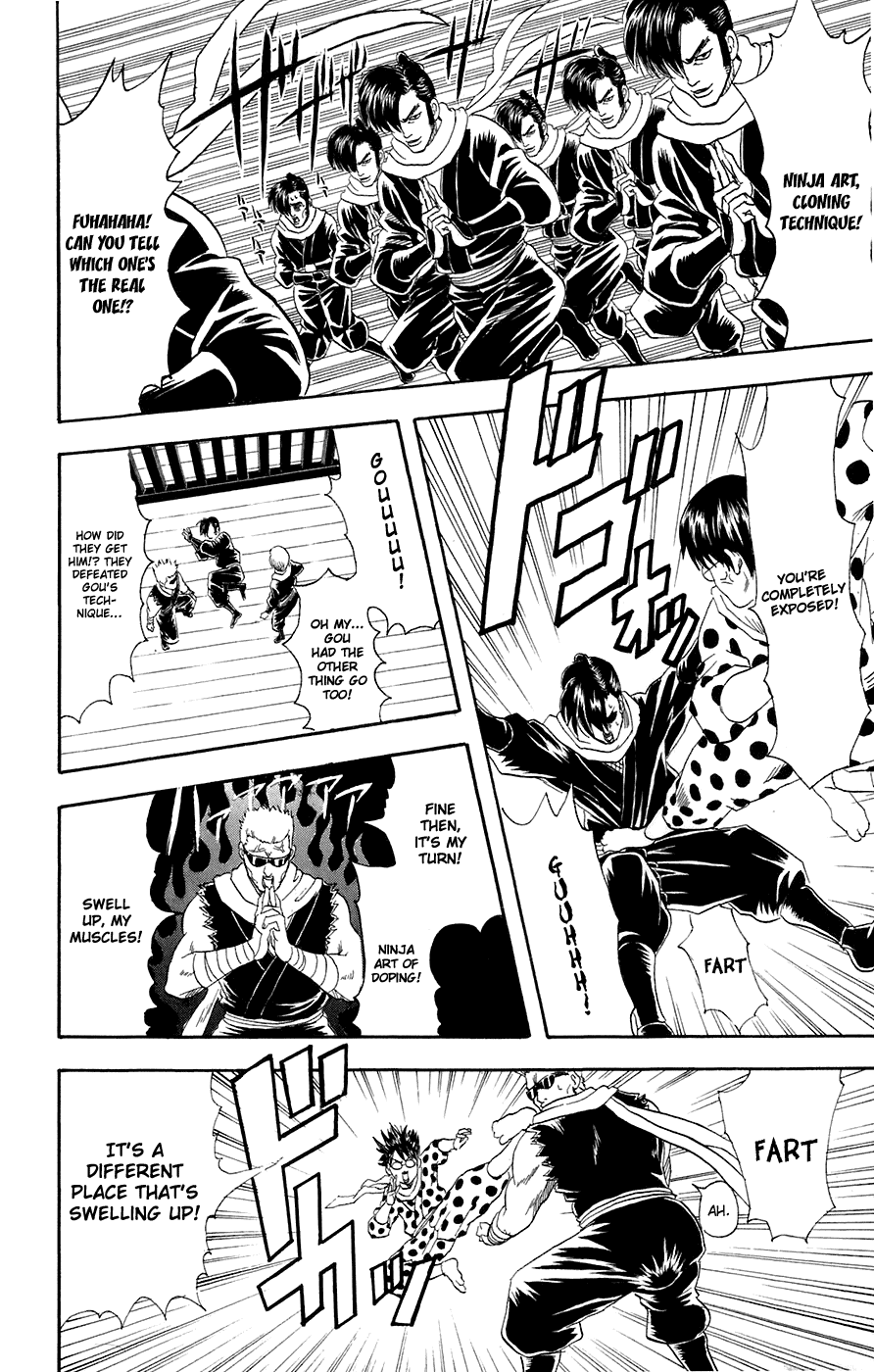 Read Gintama Manga Online