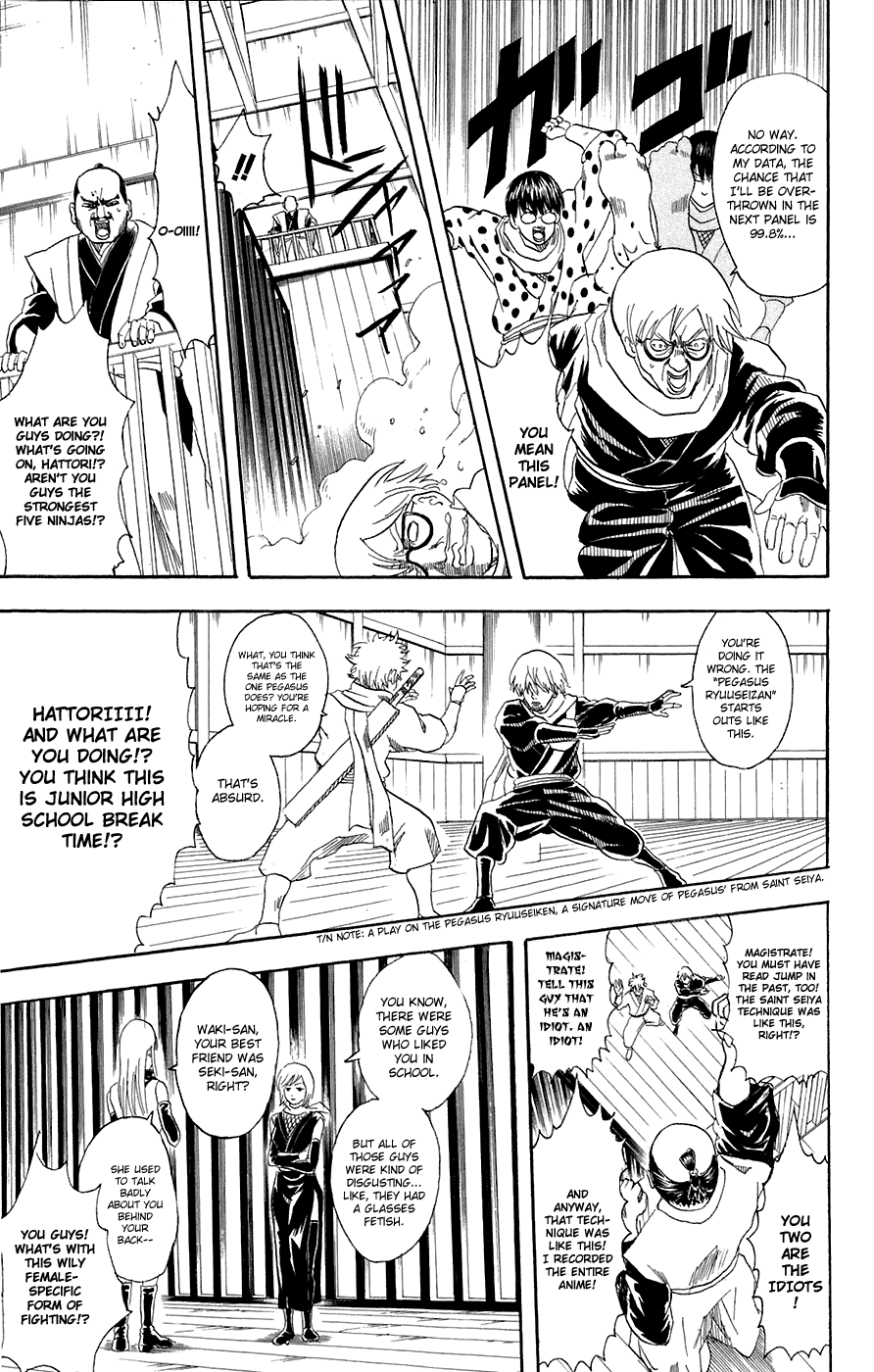 Read Gintama Manga Online