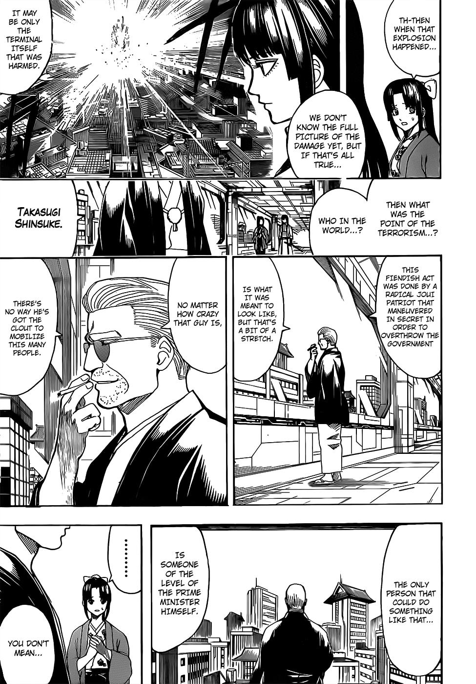 Read Gintama Manga Online