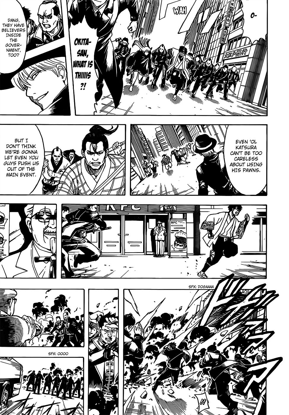 Read Gintama Manga Online