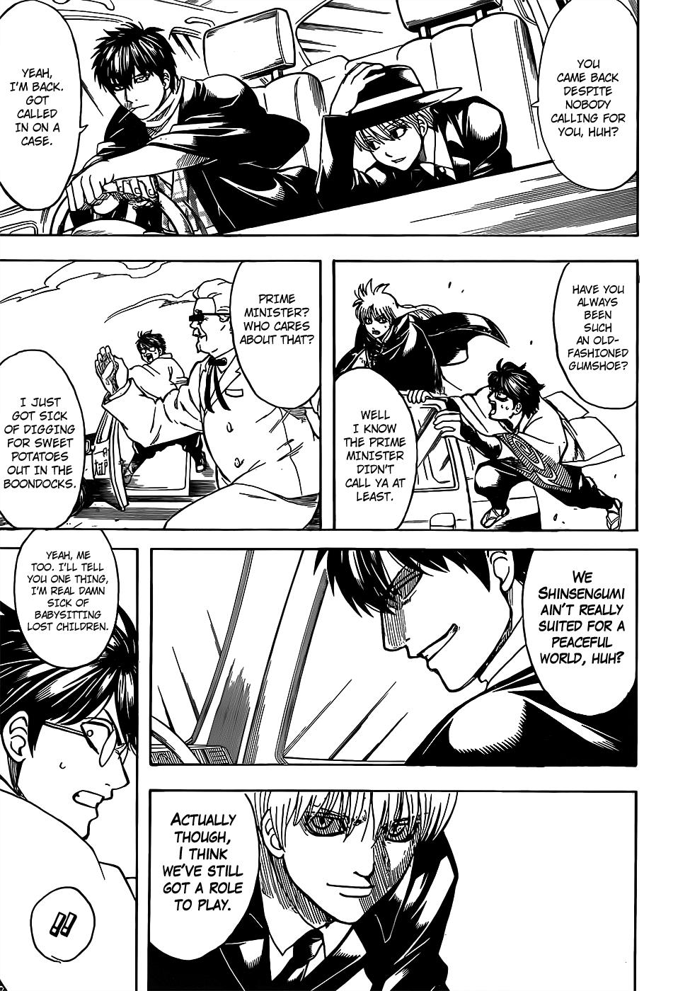 Read Gintama Manga Online