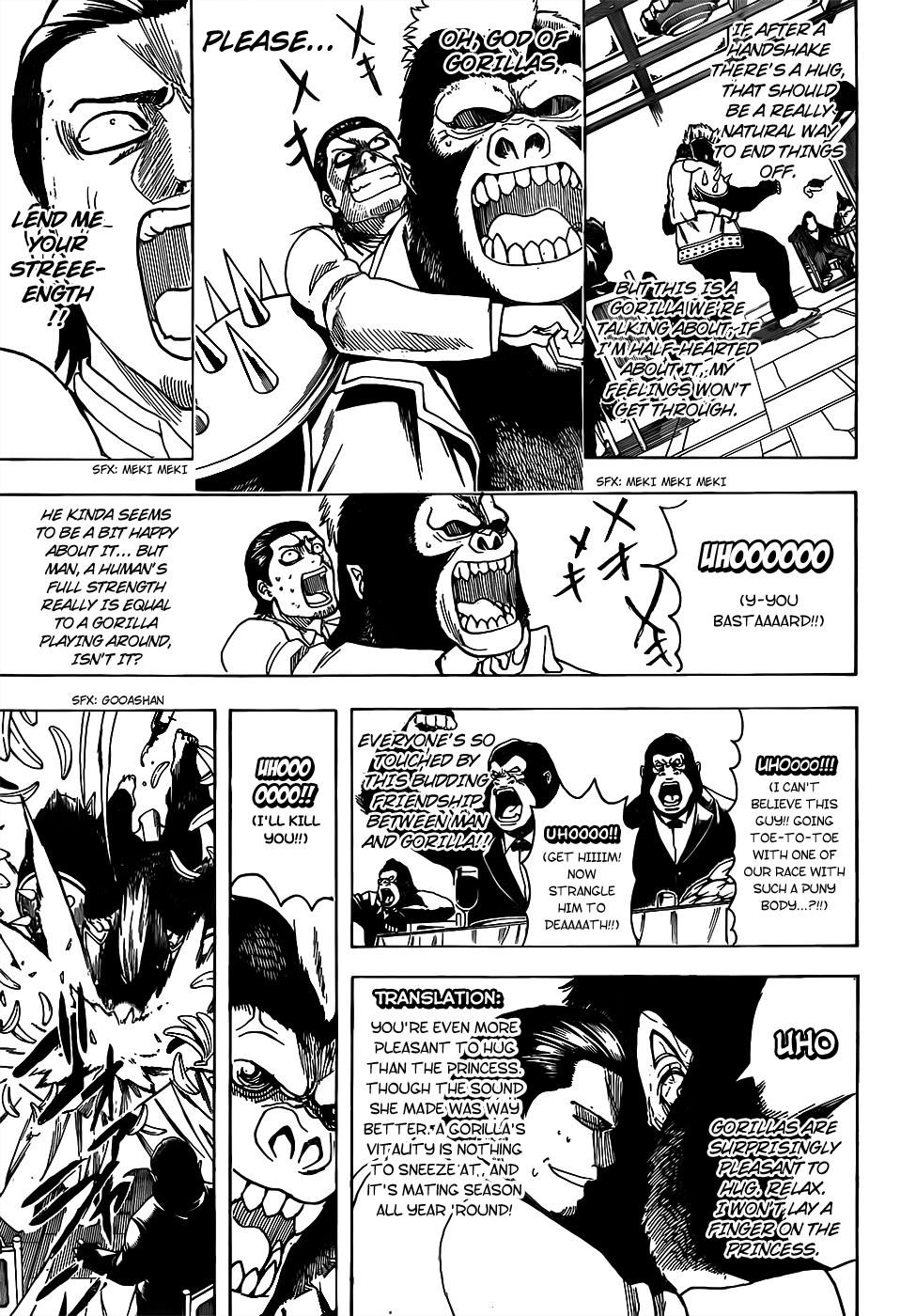 Read Gintama Manga Online