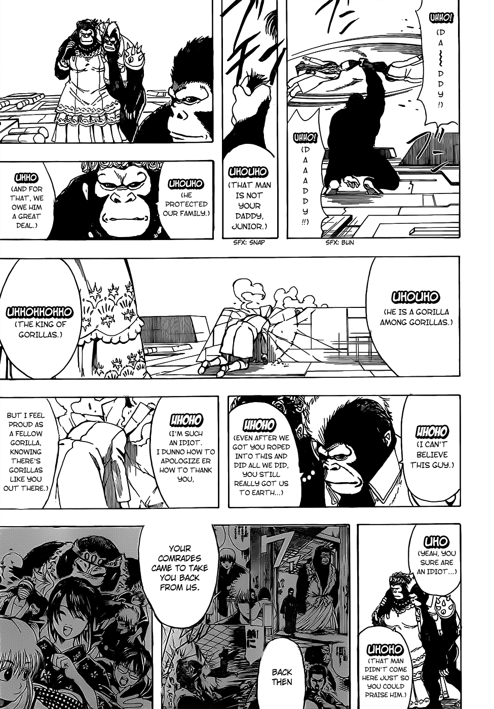 Read Gintama Manga Online