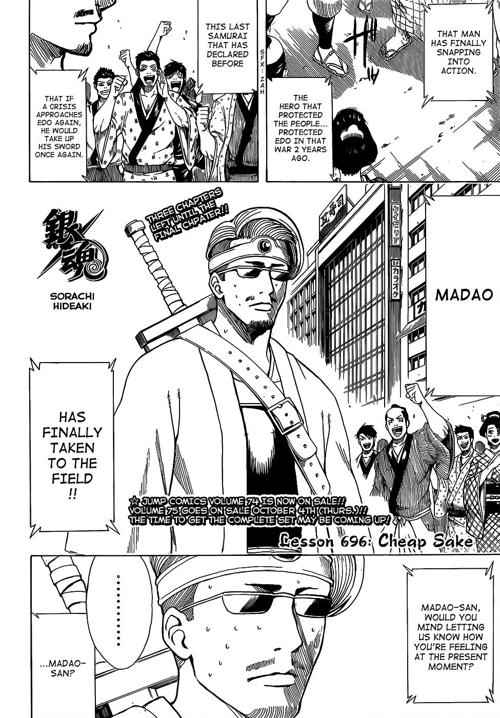 Read Gintama Manga Online