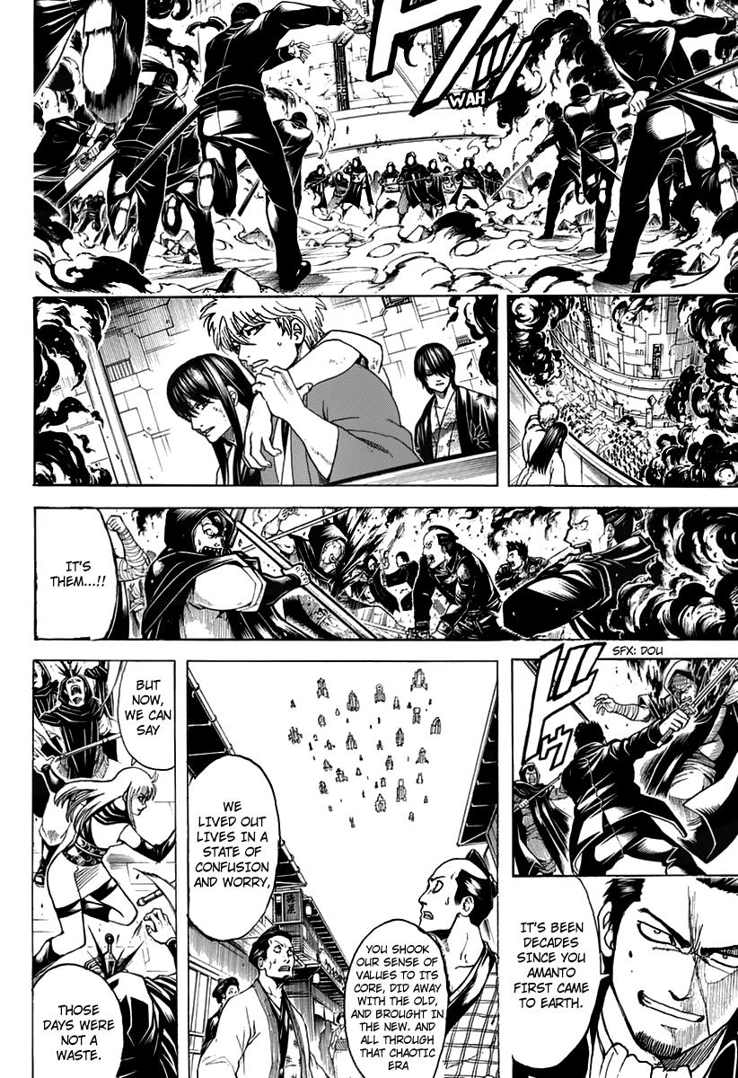 Read Gintama Manga Online