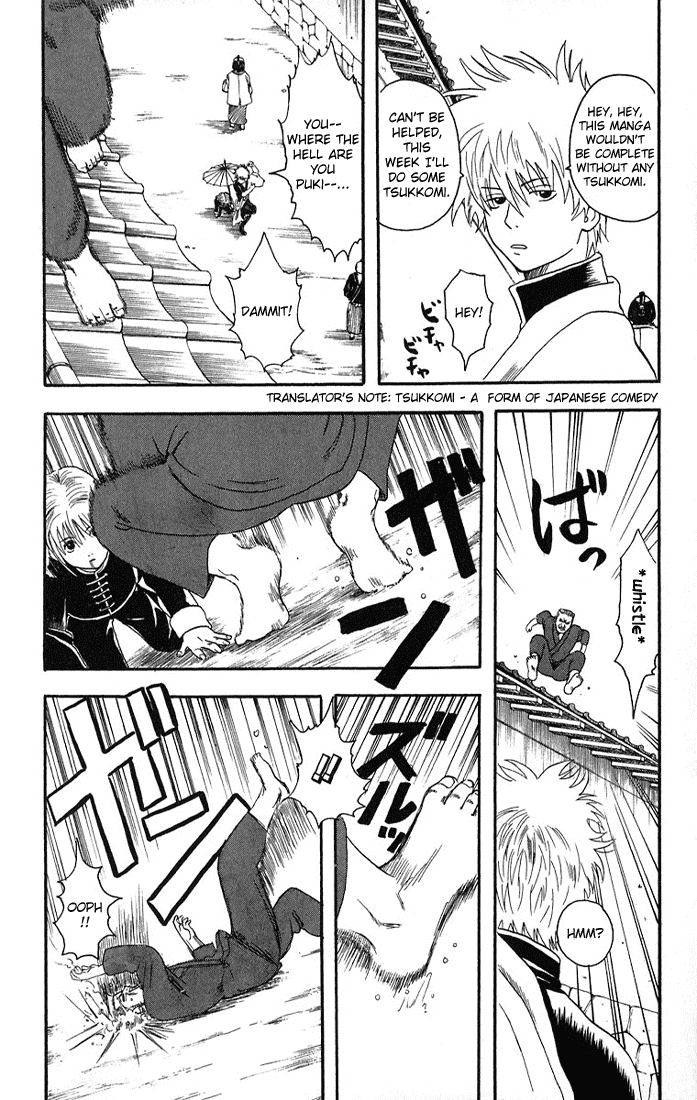 Read Gintama Manga Online