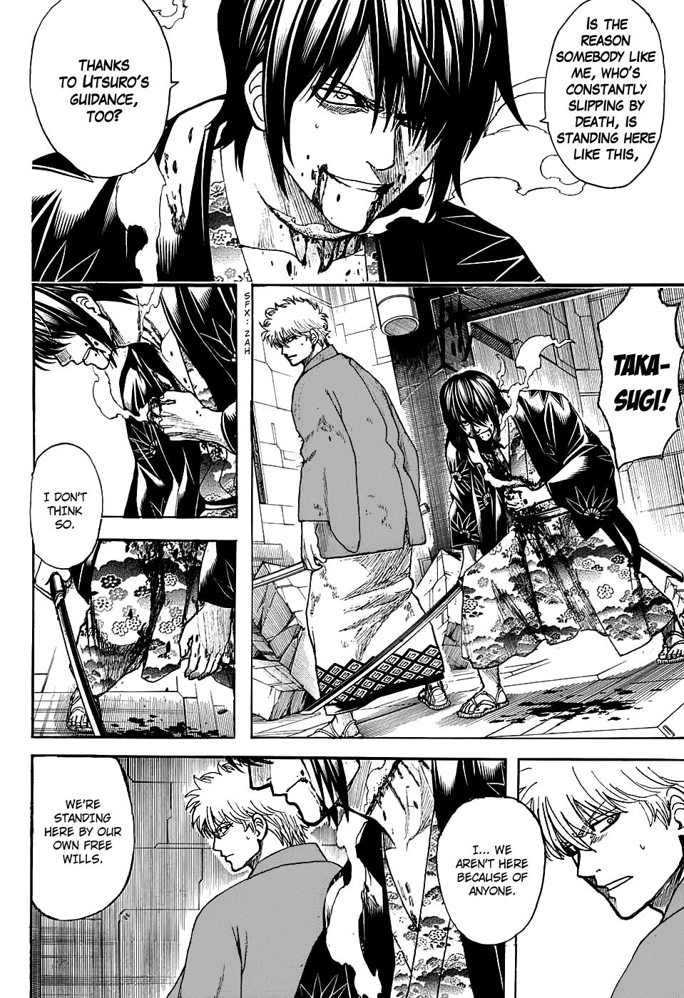 Read Gintama Manga Online