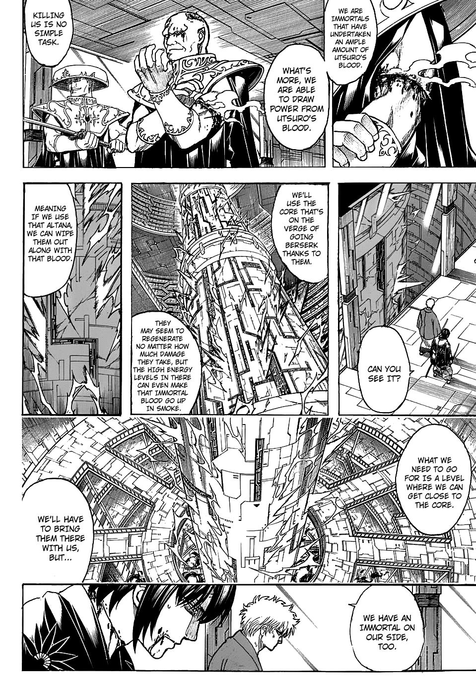 Read Gintama Manga Online