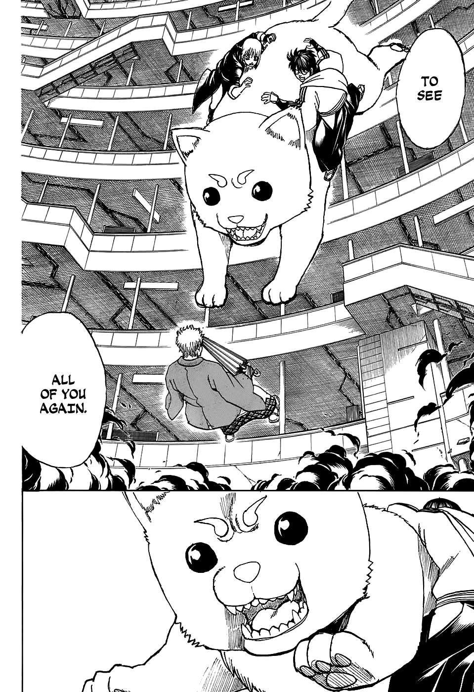 Read Gintama Manga Online