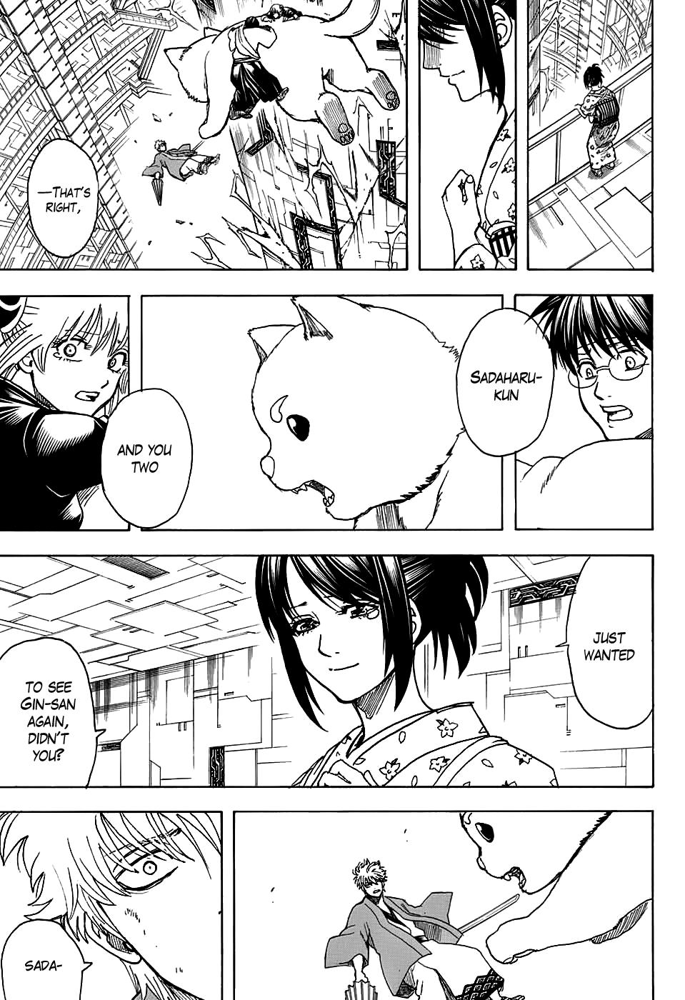 Read Gintama Manga Online
