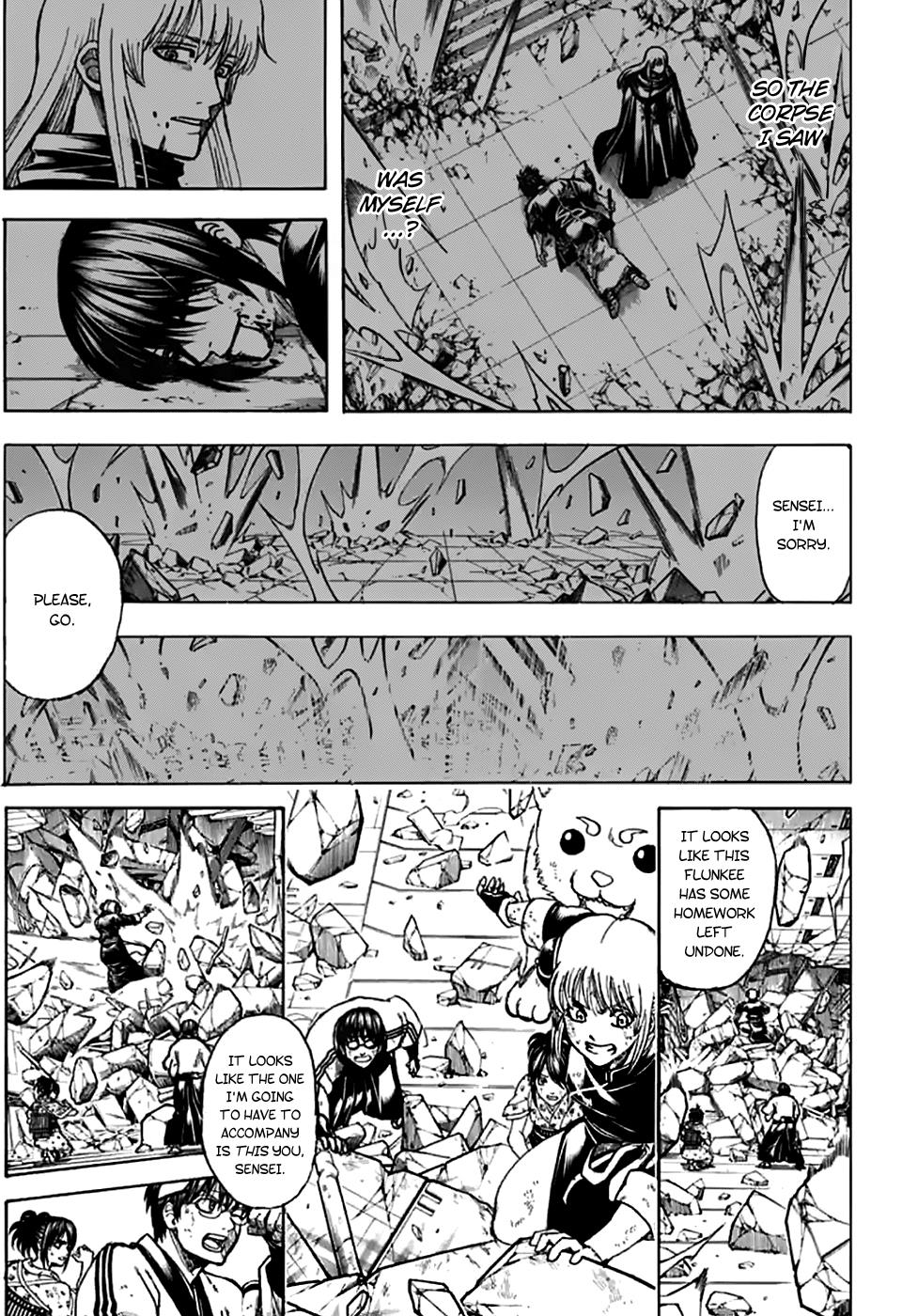 Read Gintama Manga Online