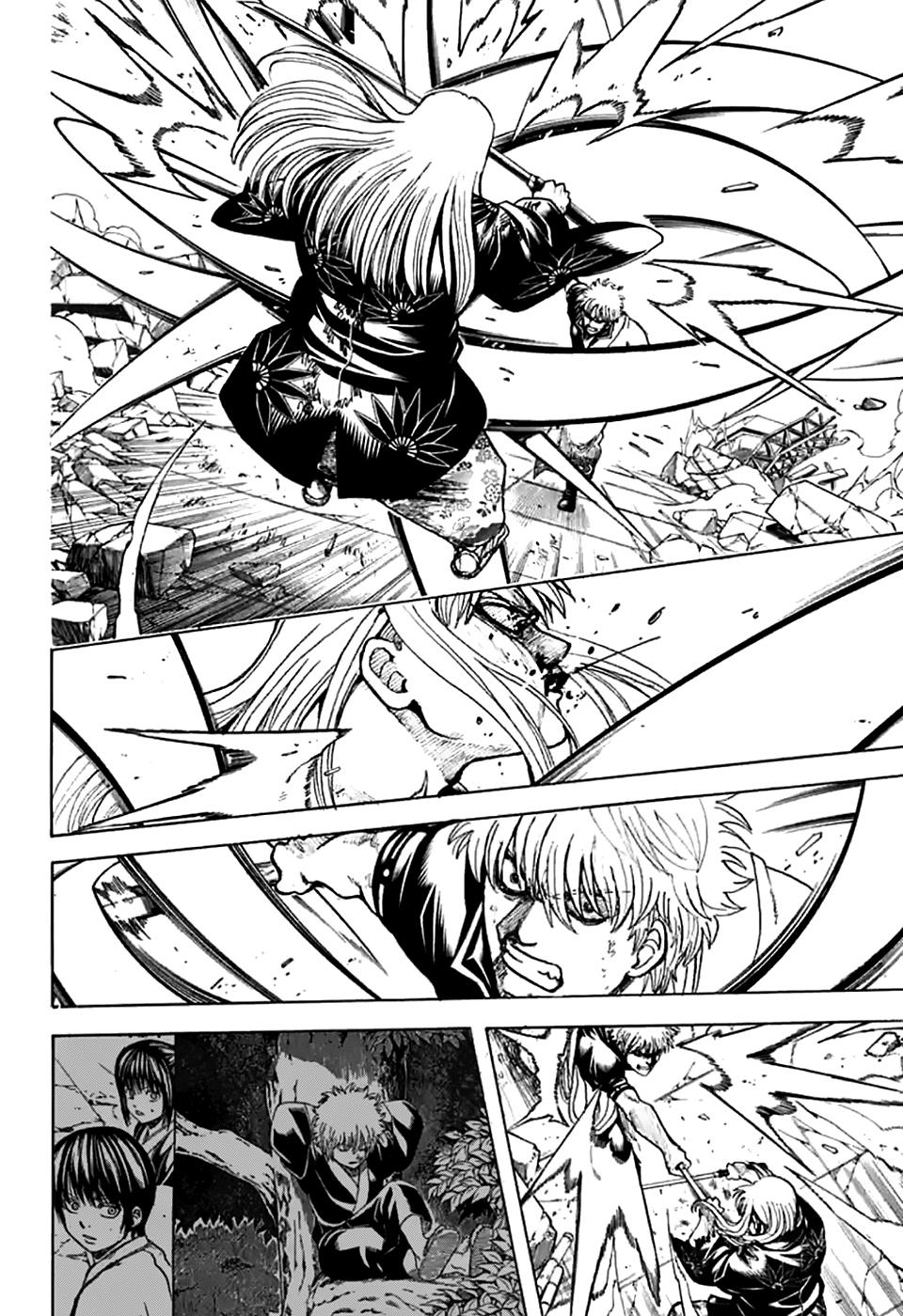 Read Gintama Manga Online