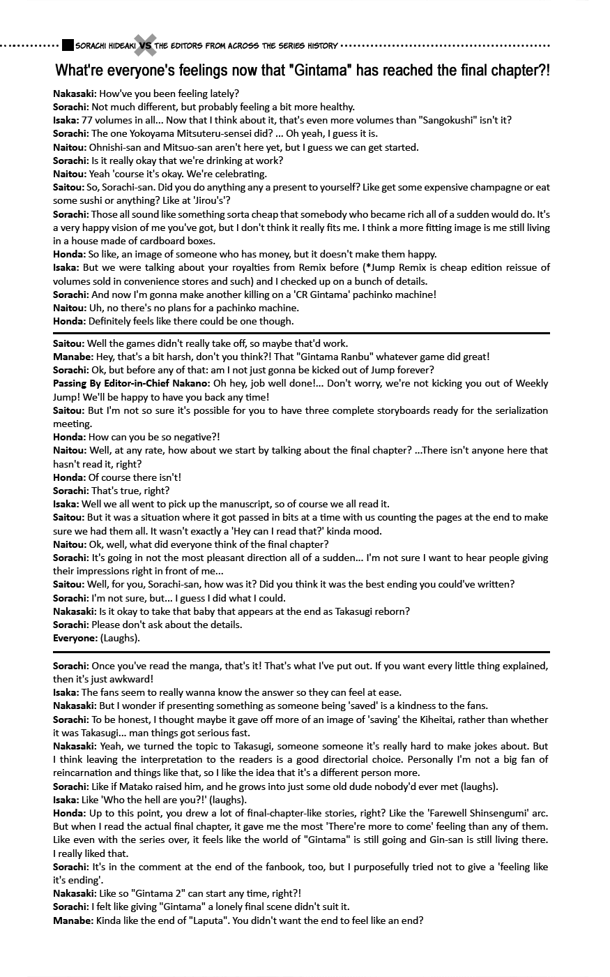 Read Gintama Manga Online